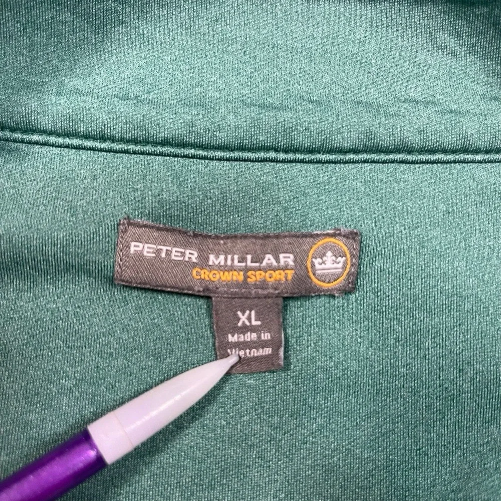 Peter Millar Crown‎ Sport Pullover Perth Green Performance 1/4 Zip Golf Sz XL